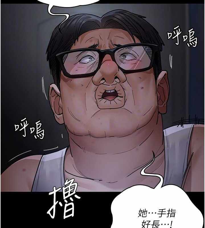 第9张
