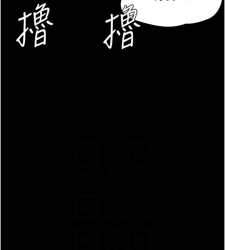 第10张
