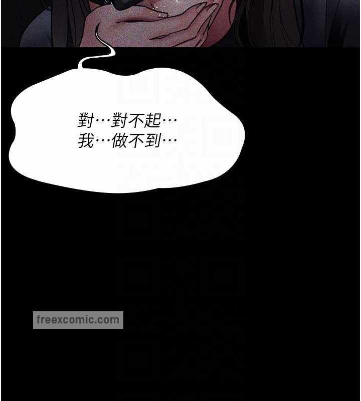 第17张