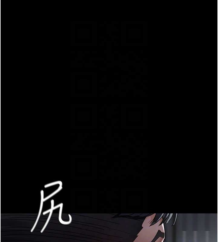 第36张