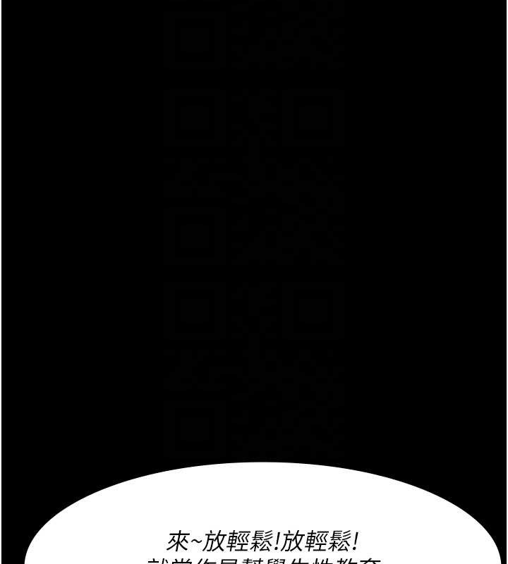 第40张