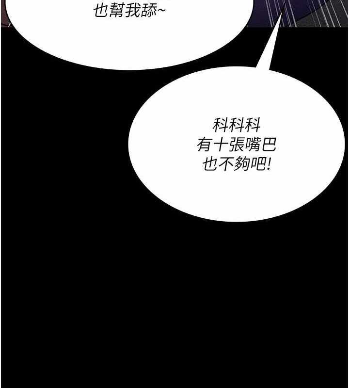 第50张
