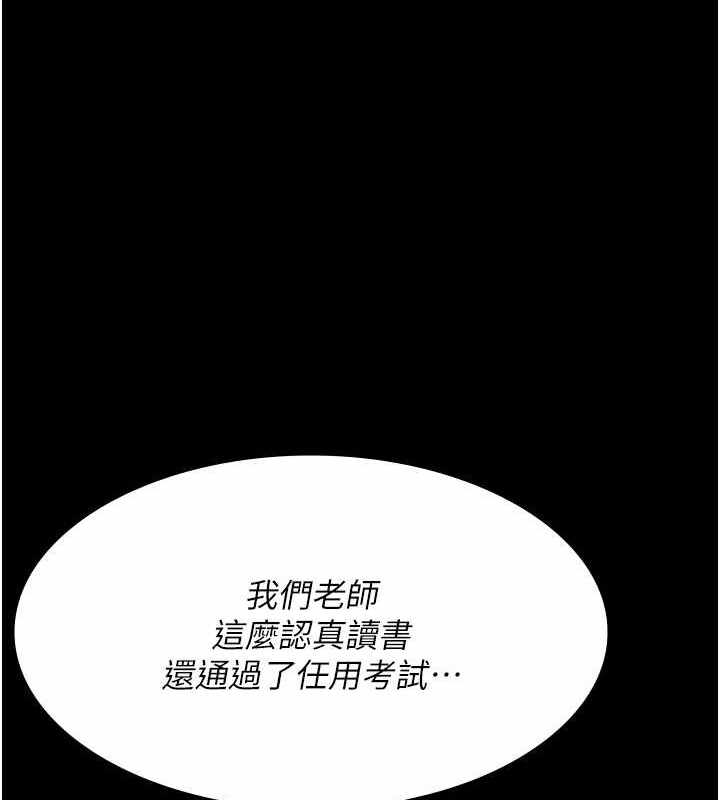 第52张