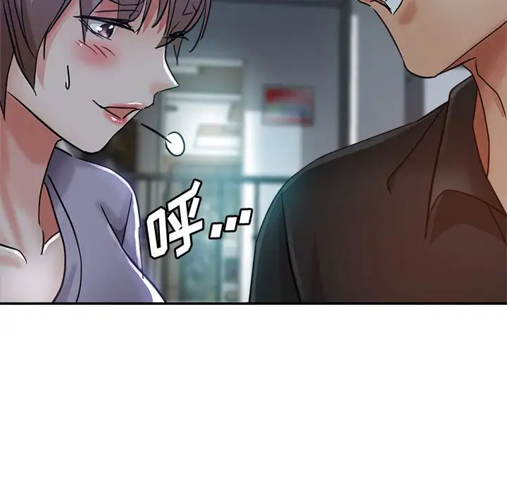 第50张
