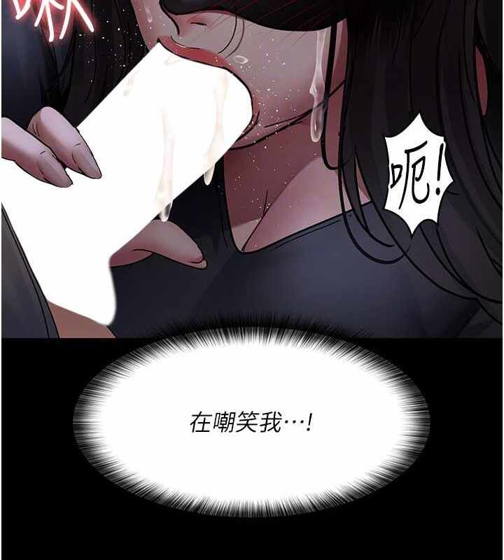 第69张