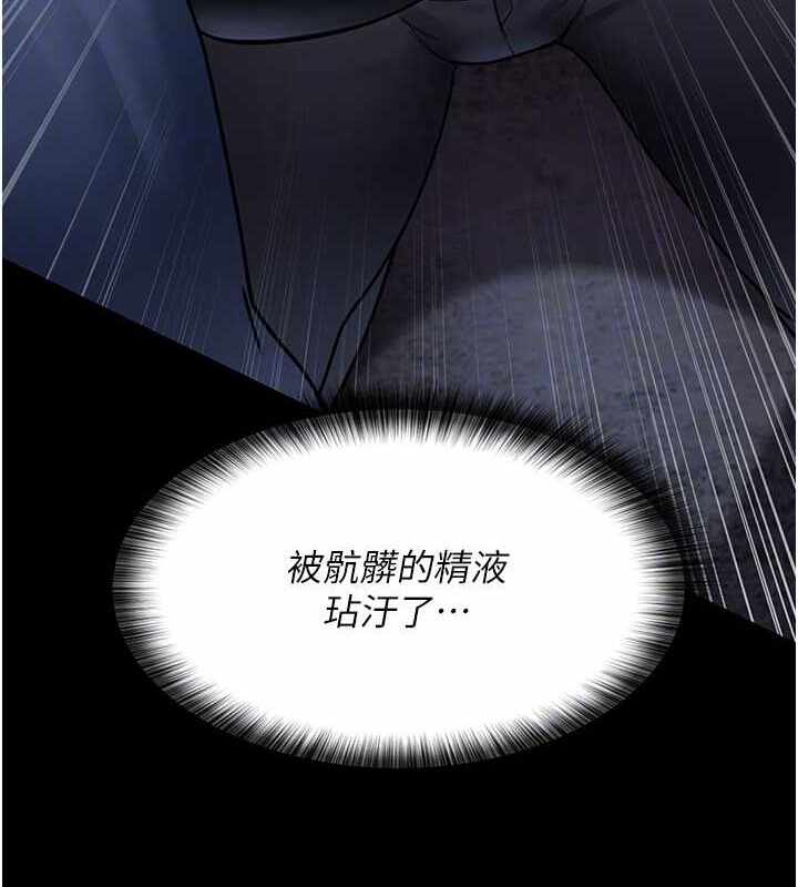 第80张