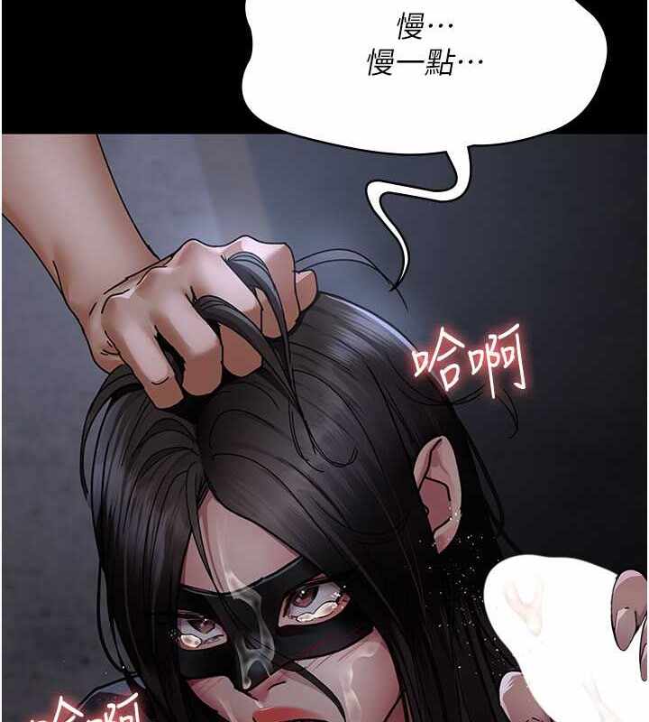 第85张
