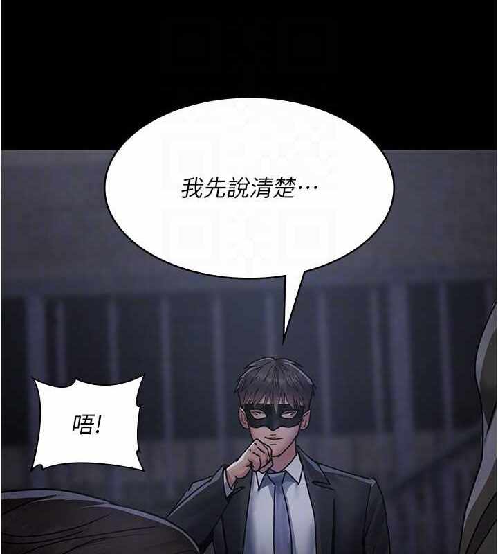 第101张