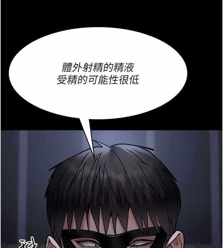 第109张