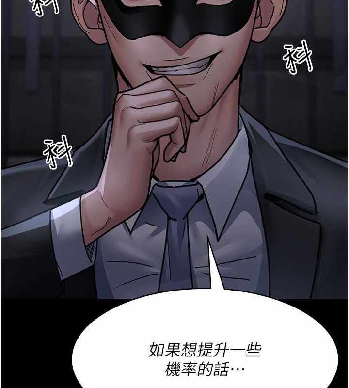 第113张