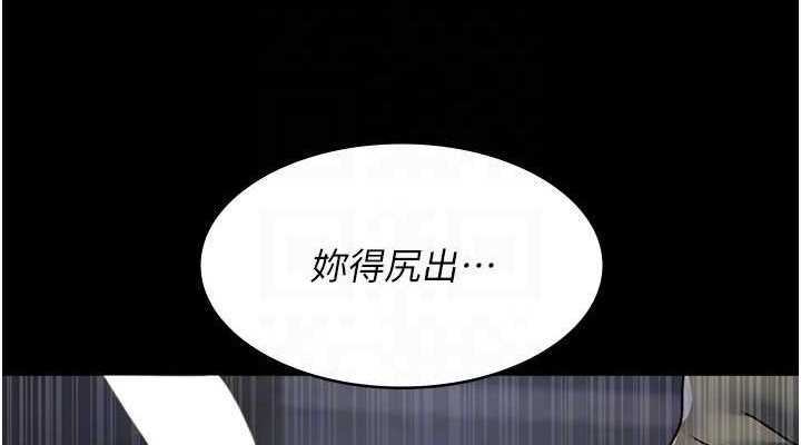 第119张