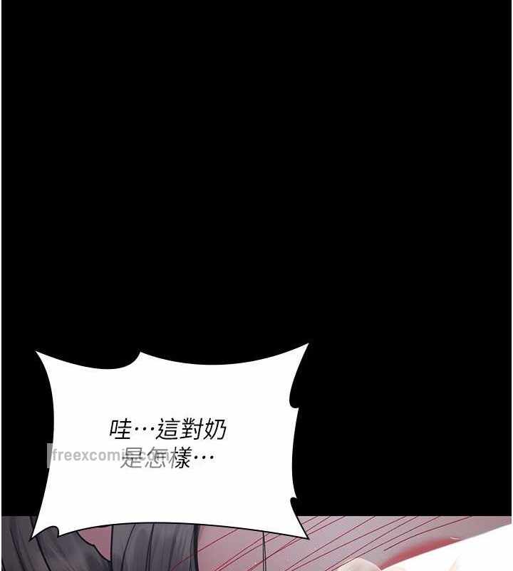 第138张