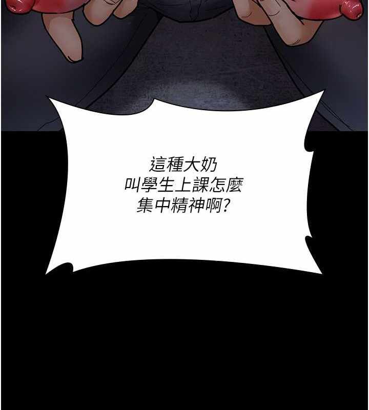 第142张