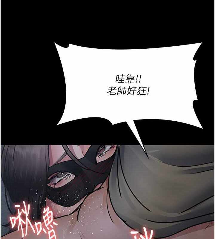 第166张