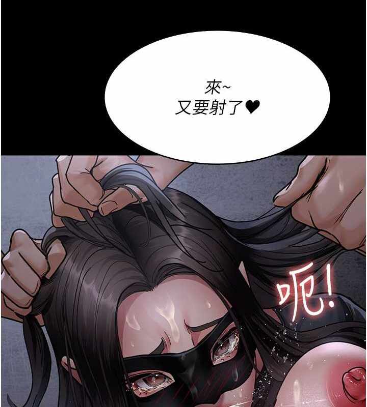 第197张