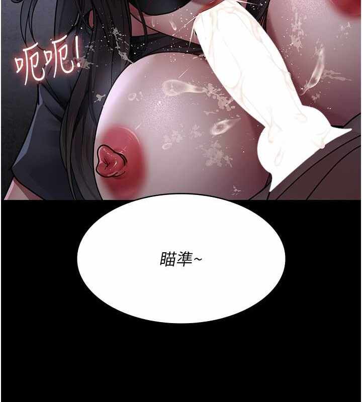 第199张