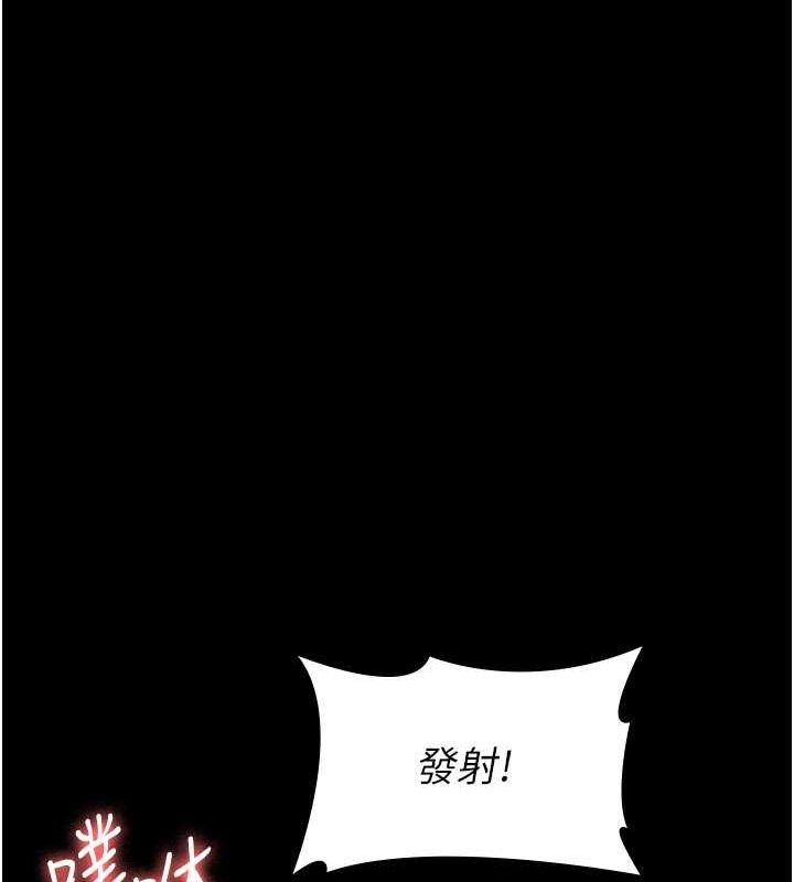 第2张