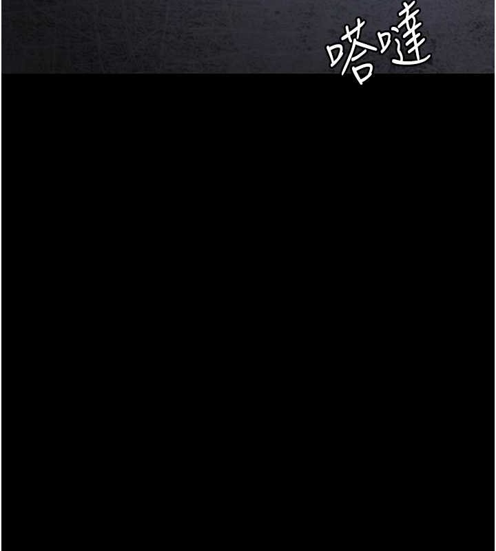 第46张