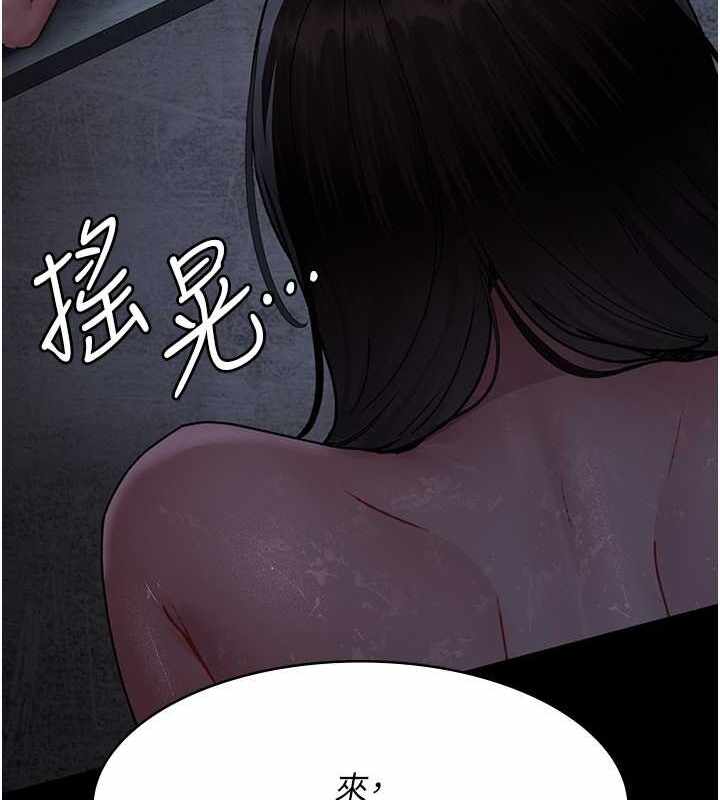 第79张