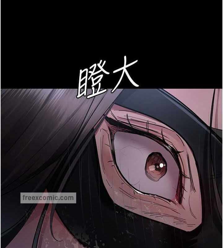 第96张