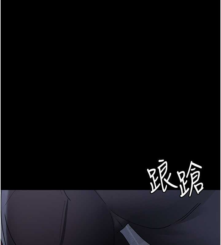 第106张