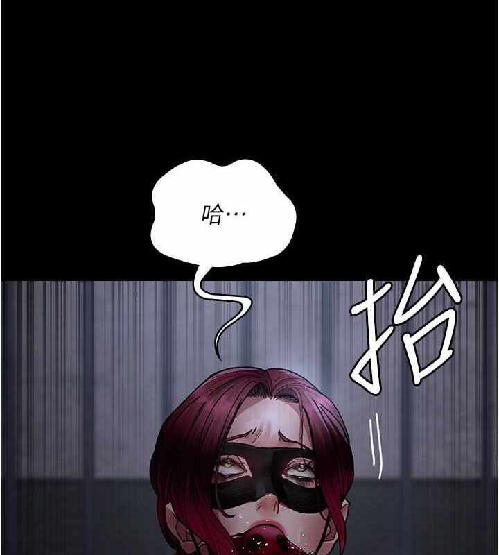 第116张