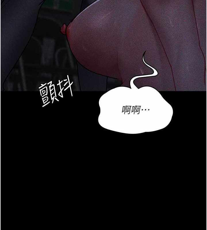 第130张