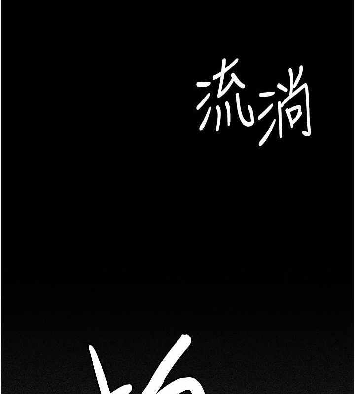 第144张