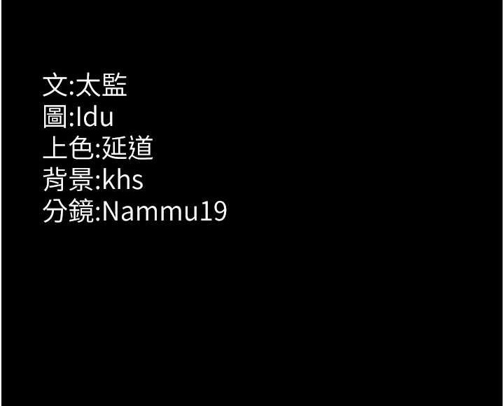 第154张