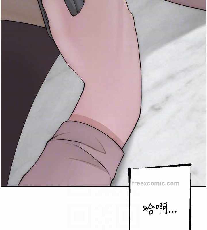 第36张