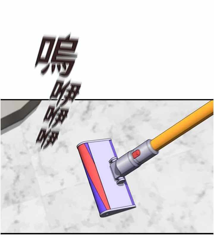 第40张