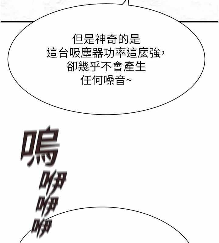 第44张