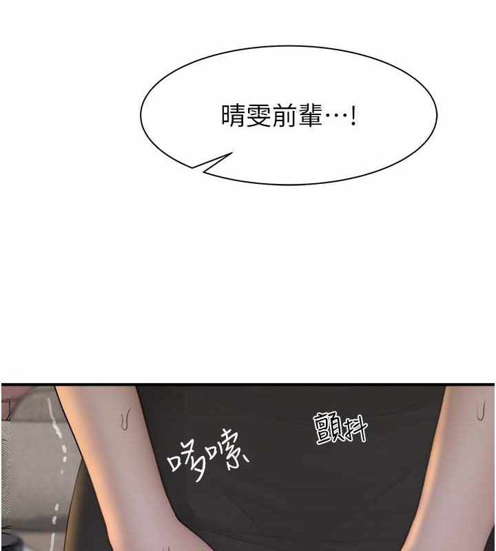 第48张