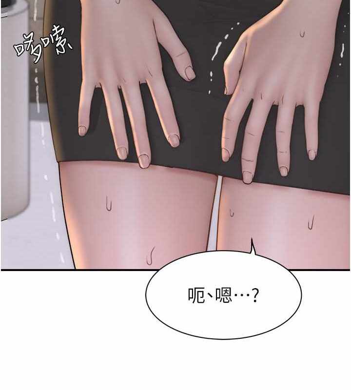 第49张