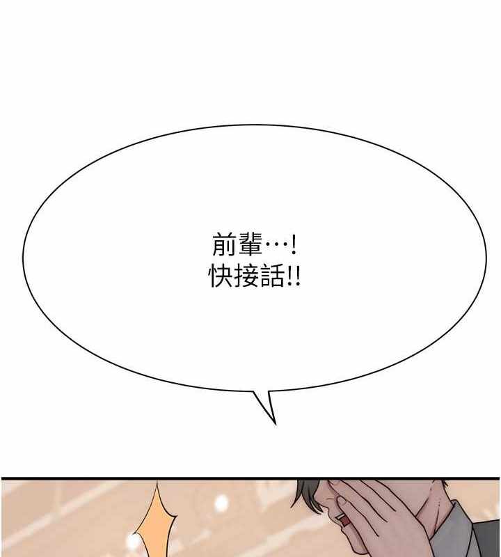 第50张