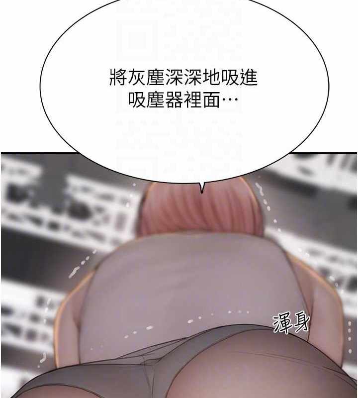 第57张