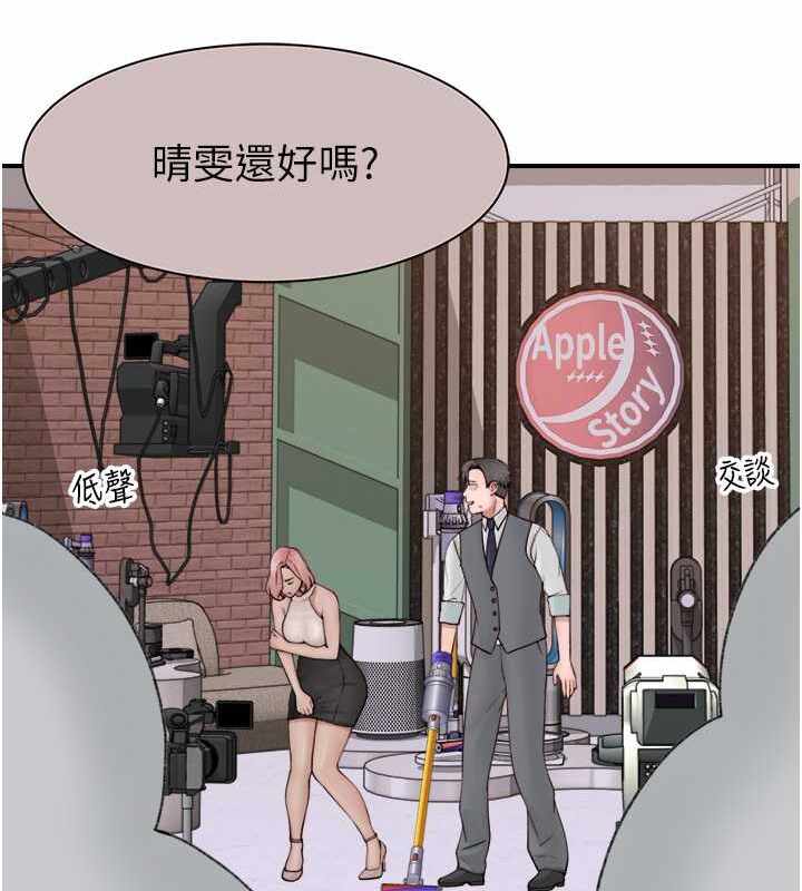 第66张