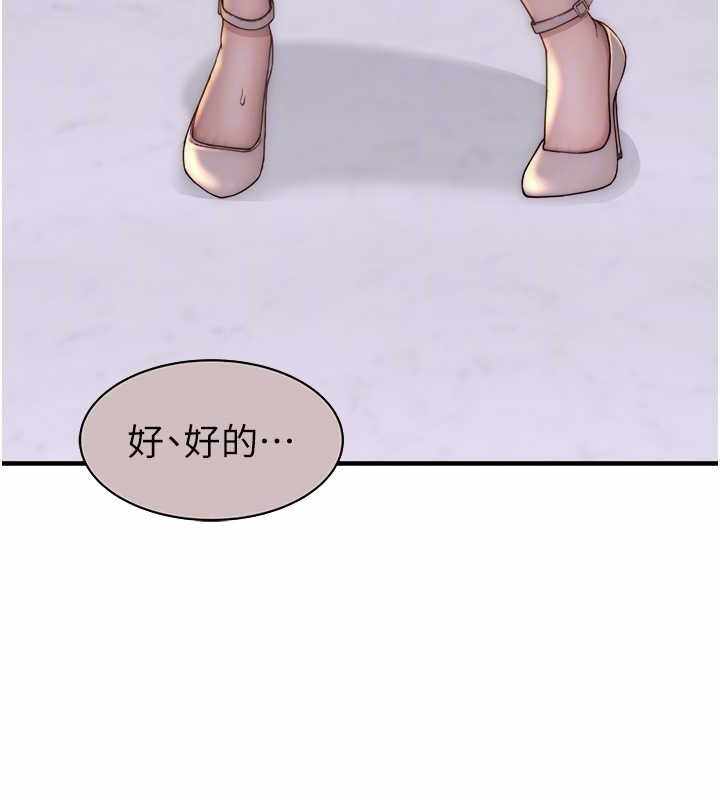 第73张