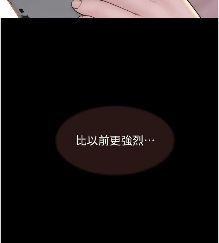 第81张