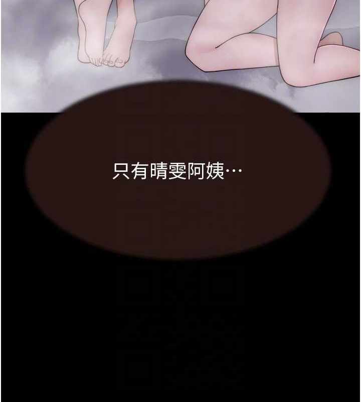 第90张