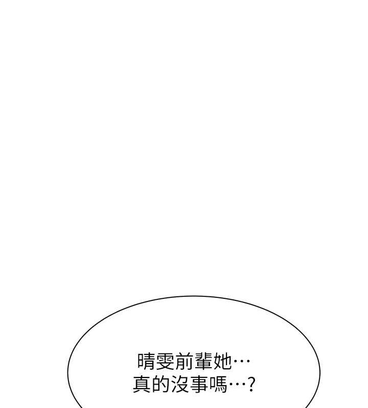 第17张