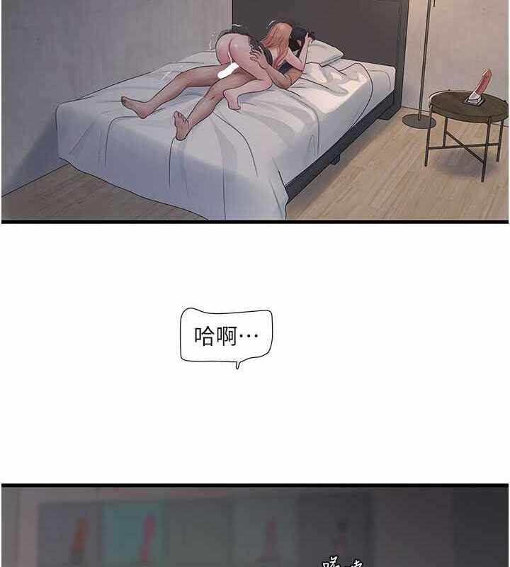 第2张