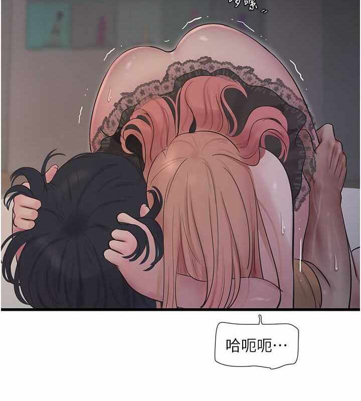第3张