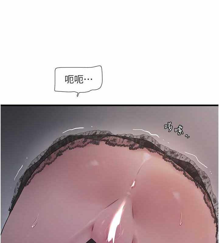 第4张