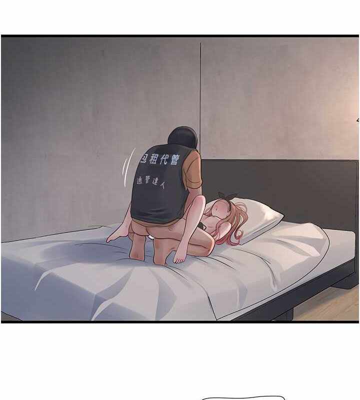 第7张