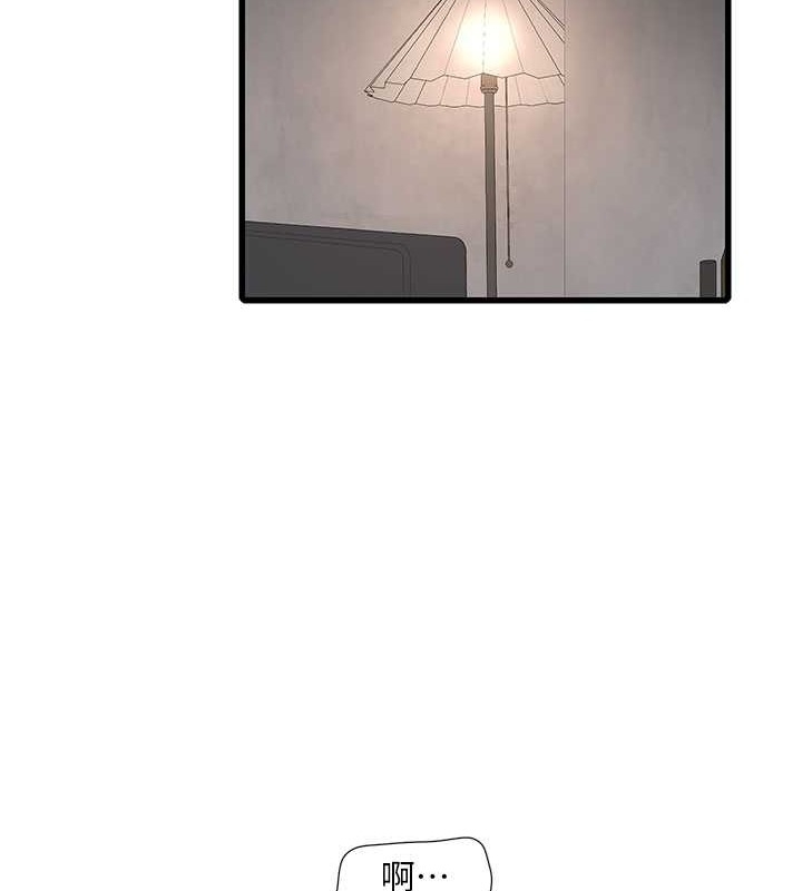 第13张