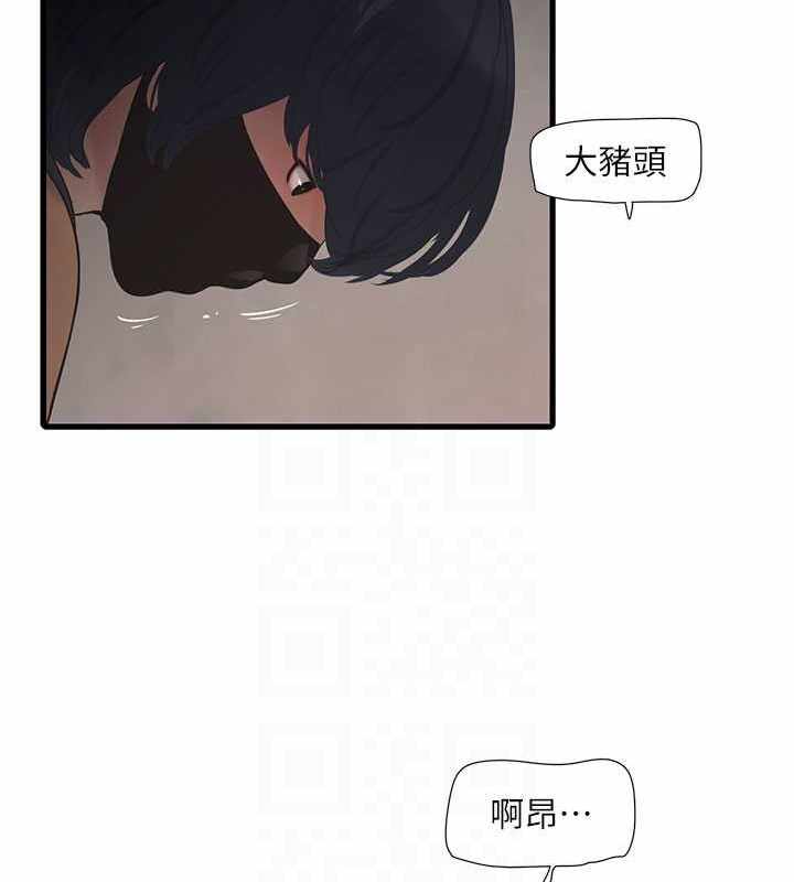 第17张
