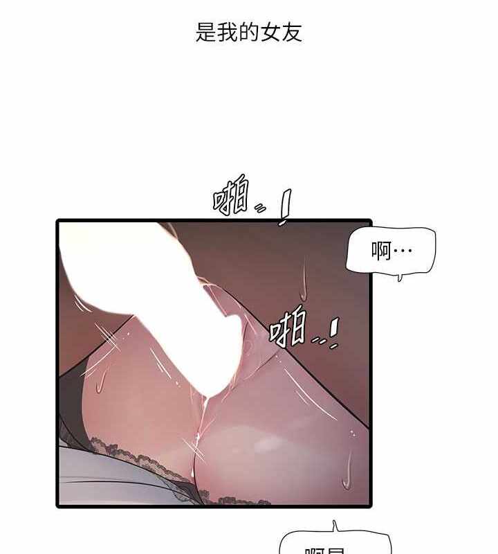 第28张