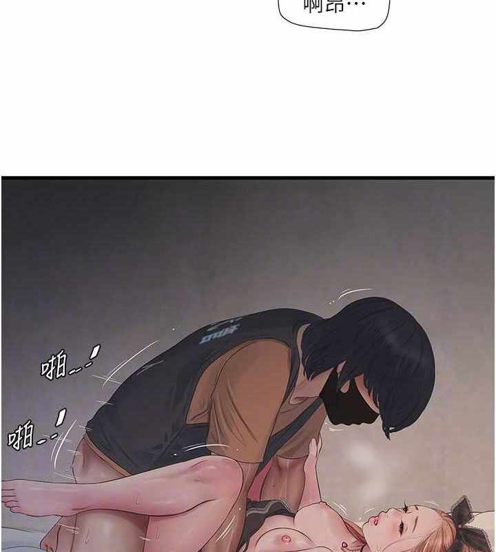 第29张