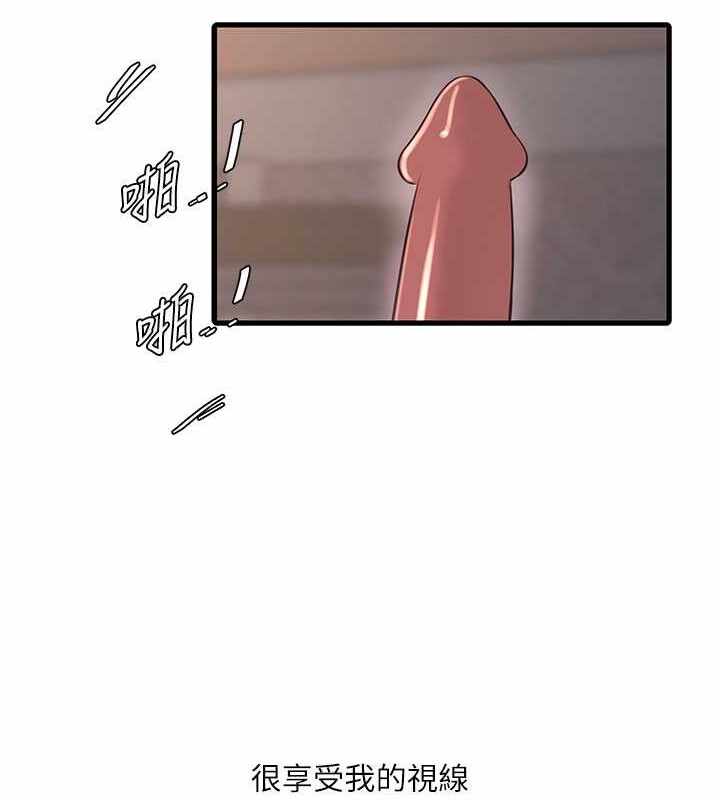 第34张